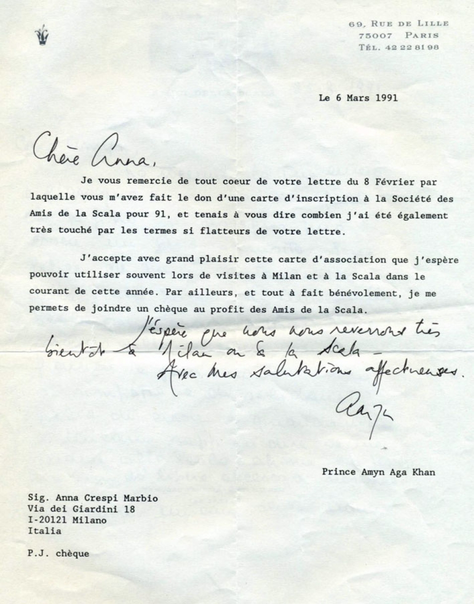 AGA KHAN