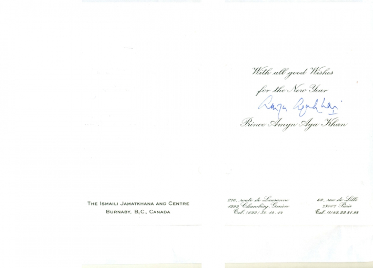 F10L133 – biglietto autografo Amyn Aga Khan_01