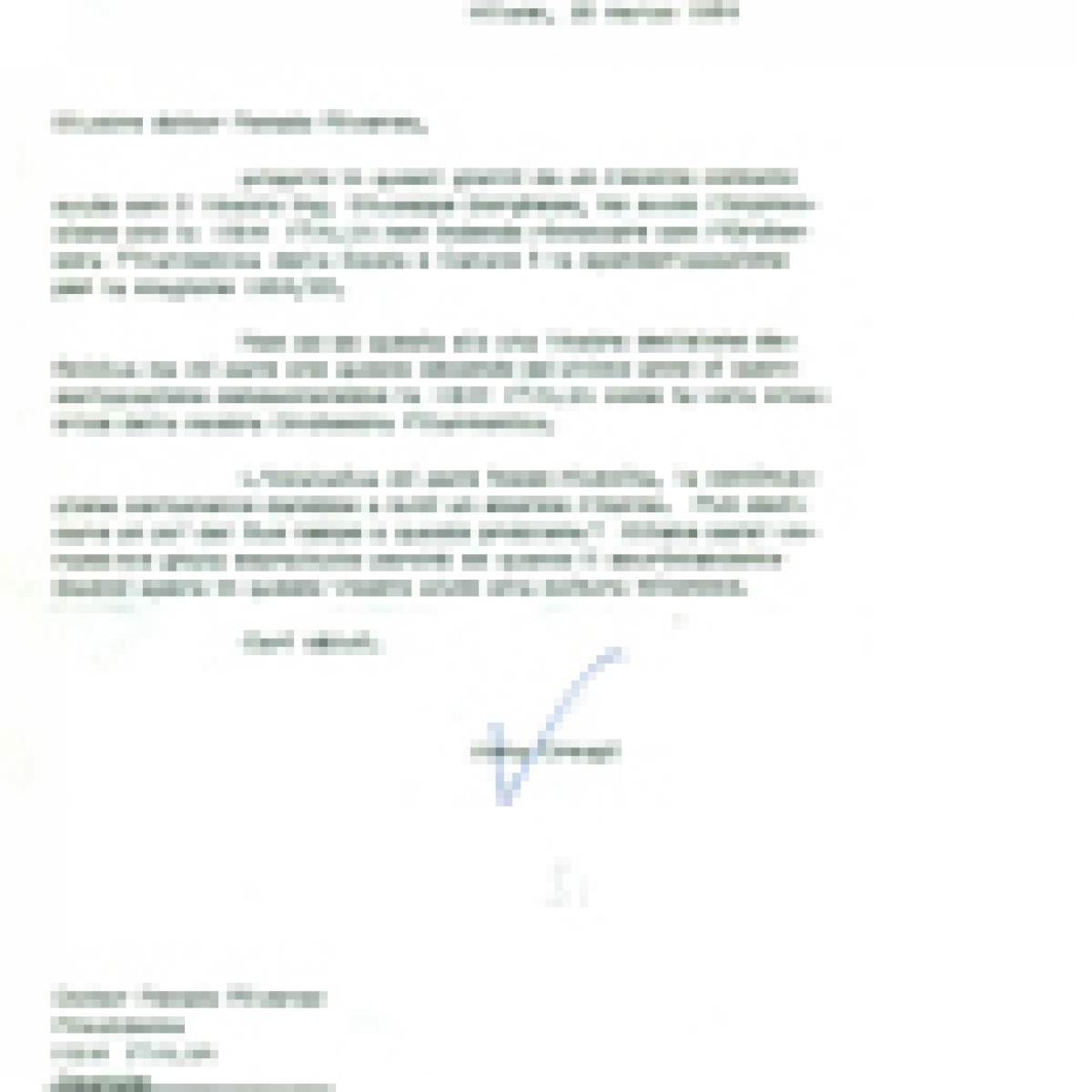 IBM per Filarmonica