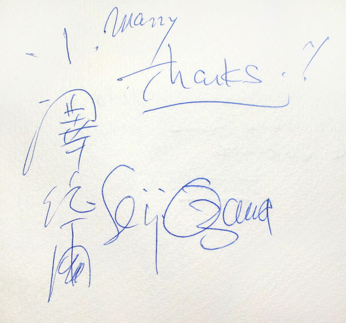 OSAWA dedica
